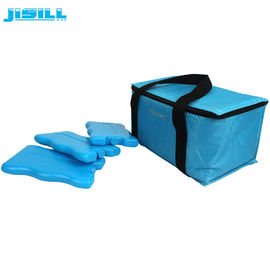Wielokrotnego użytku żelowy pojemnik na lód o pojemności 200 ml w kształcie fali do torby na lunch dla dzieci