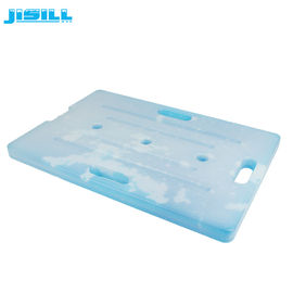 Bezpieczne dla żywności Zatwierdzenie Bardzo duży żel Ice Pack 7,5L PCM Chłodzenie Lód Izolacja Cegła