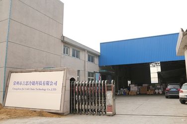 Chiny Changzhou jisi cold chain technology Co.,ltd 