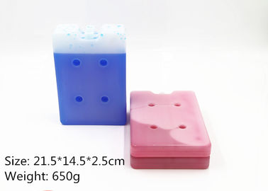 kupować Food Grade HDPE Plastic Ice Cooler Cegła Kolorowa do przechowywania żywności w chłodni online manufacture