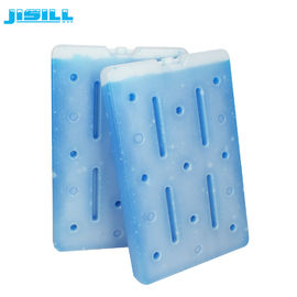 jakość  1800ML Portable PCM Large Reusable Large Cooler Ice Packs Medical Ice Packs Perfect Sealing For Food Frozen fabryka