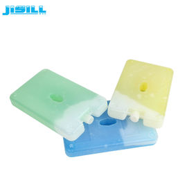 kupować Shell Material FDA Plastic Ice Packs BH019 Kolorowy żel o wysokiej wydajności online manufacture