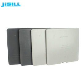 kupować Niestandardowy kolor Plastikowy lunch Pakiety lodu Sztywna żywność Świeże przechowywanie Zatwierdzona karta charakterystyki online manufacture