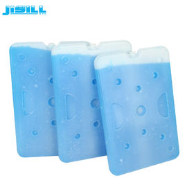 SGS Plastic Large Slim Ice Packs Freezer Gel Packs For Medical Cooler Box For Food Frozen