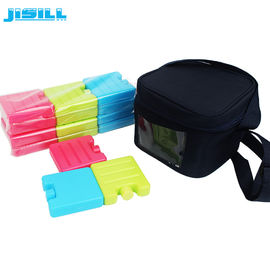 HDPE Hard Shell Mini Ice Packs / Plastic Freezer Ice Blocks dla torebki lunchowej dla żywności zamrożonej