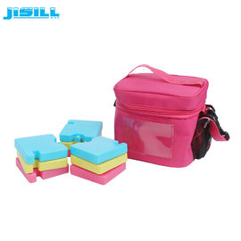7cm x 7cm Cute lunch bag Small Freezer Blocks Mini Cold Packs Non Toxic For Food Zamrożone
