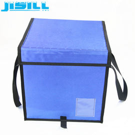 High Performance Medical Cool Box Do transportu na duże odległości 2-8 stopni