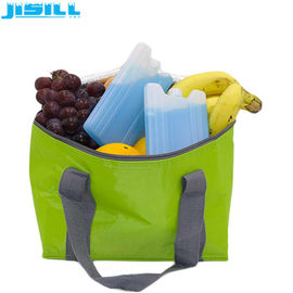 Izolowane torby dla dzieci Lunch Ice Packs Żel chłodzący o grubości 1,8 cm