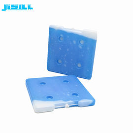 Wysokiej jakości kwadratowy kształt 26 * 26 * 2,5 cm HDPE twarde plastikowe okładziny lodowe z lodu z tworzywa sztucznego wielokrotnego użytku w chłodnicy